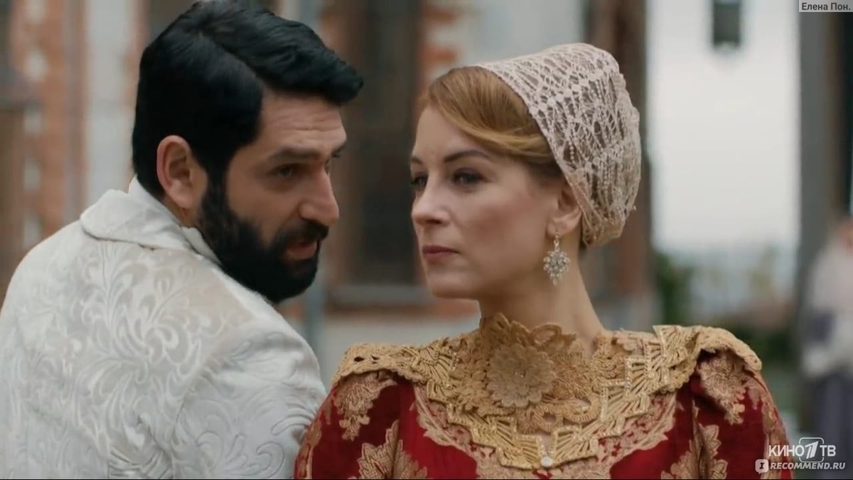 Альвизе Гритти и Лораа Ляйн