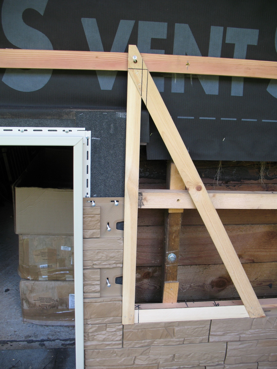 Если в обрезке дочтаточно гвоздевых отверстий для надежной фиксации, то его можно использовать.