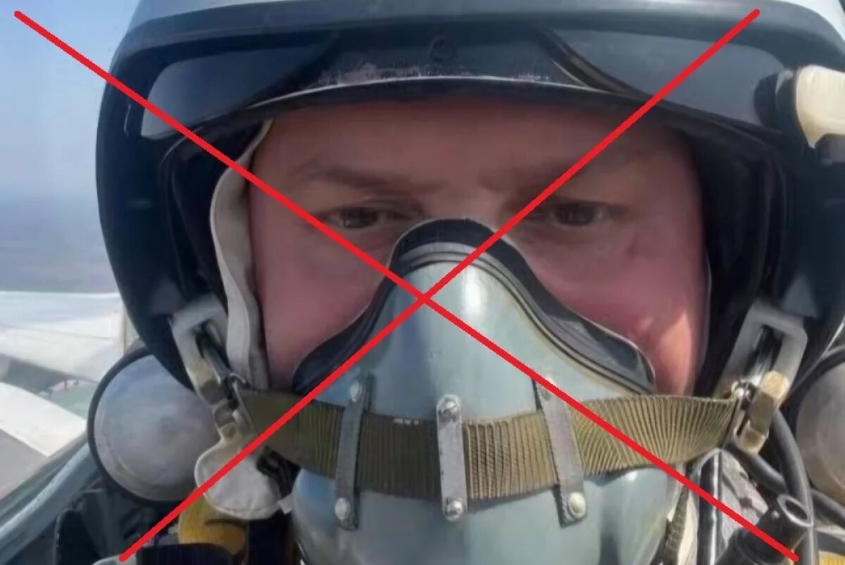    Боевик до ликвидации совершил более 200 боевых вылетов на Су-27.