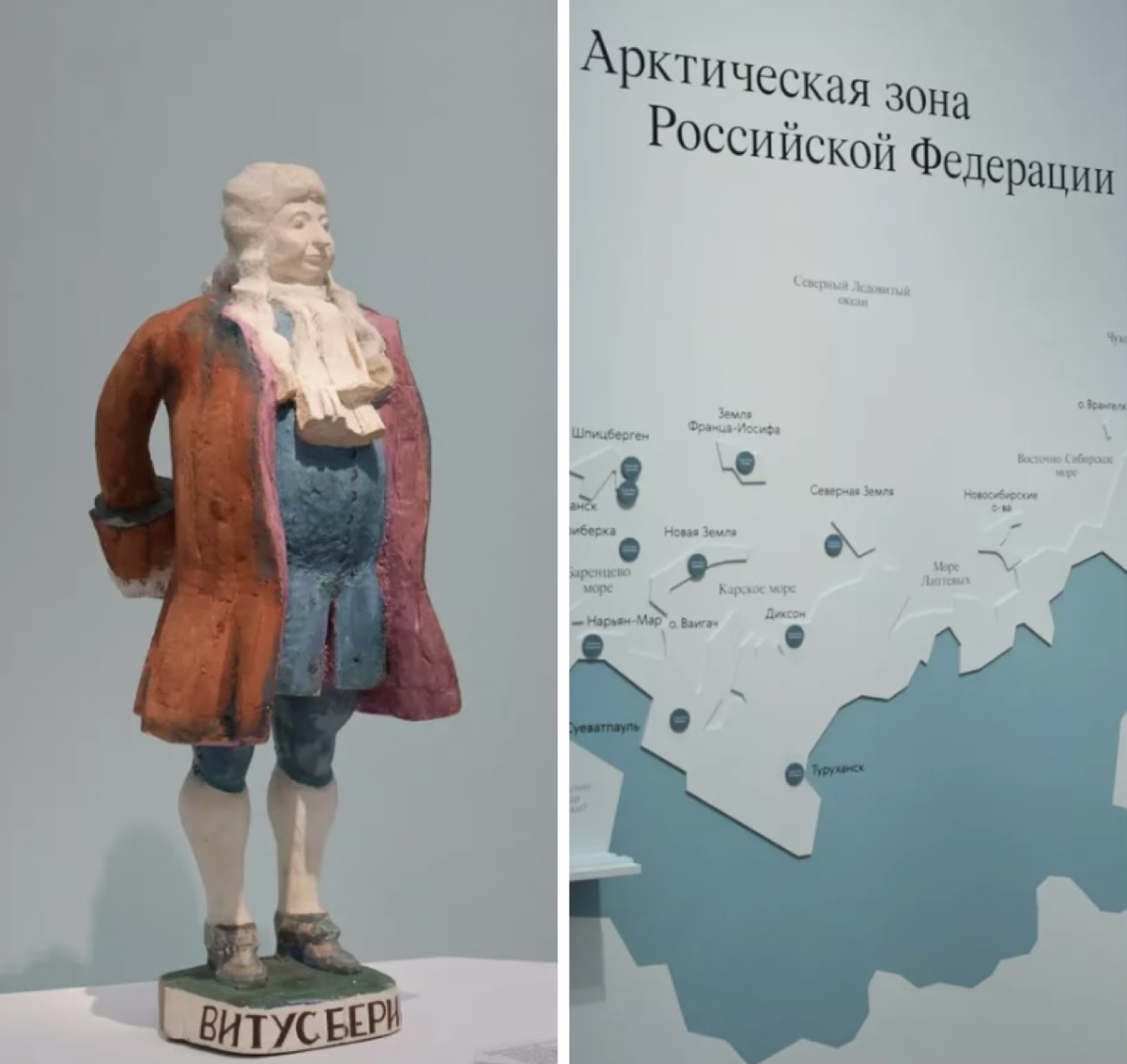 Карта Арктики у входа на выставку и деревянная скульптура командора Витуса Беринга (автор – Аделаида Пологова).  