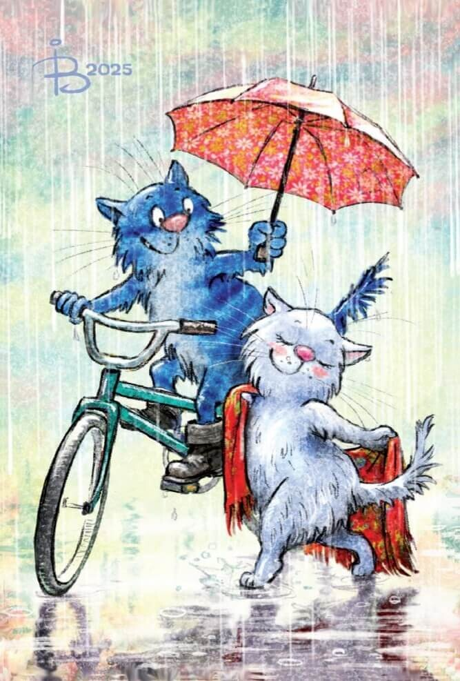 очаровательные коты Рины Зенюк