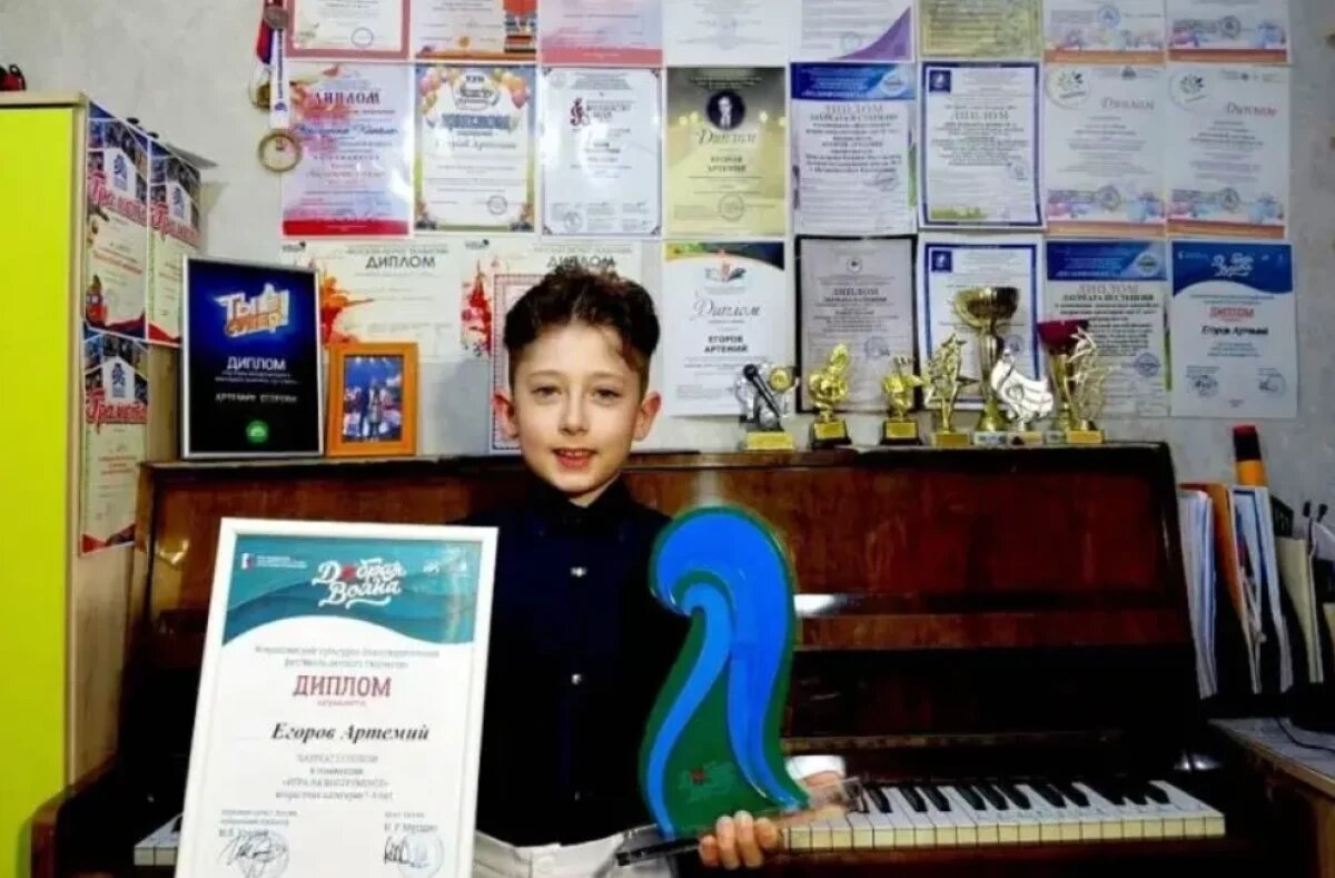    9-летний музыкант из Камчатского края победил на фестивале «Добрая волна»