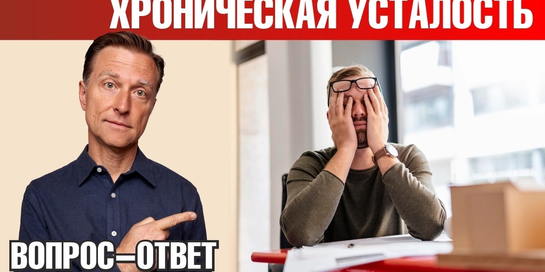 Эти Симптомы Говорят о Болезни Раньше Анализов — Проверьте Себя Прямо Сейчас!