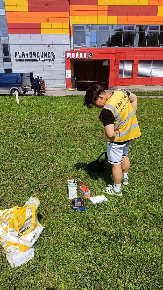 Проведение инженерных исследований под строительство