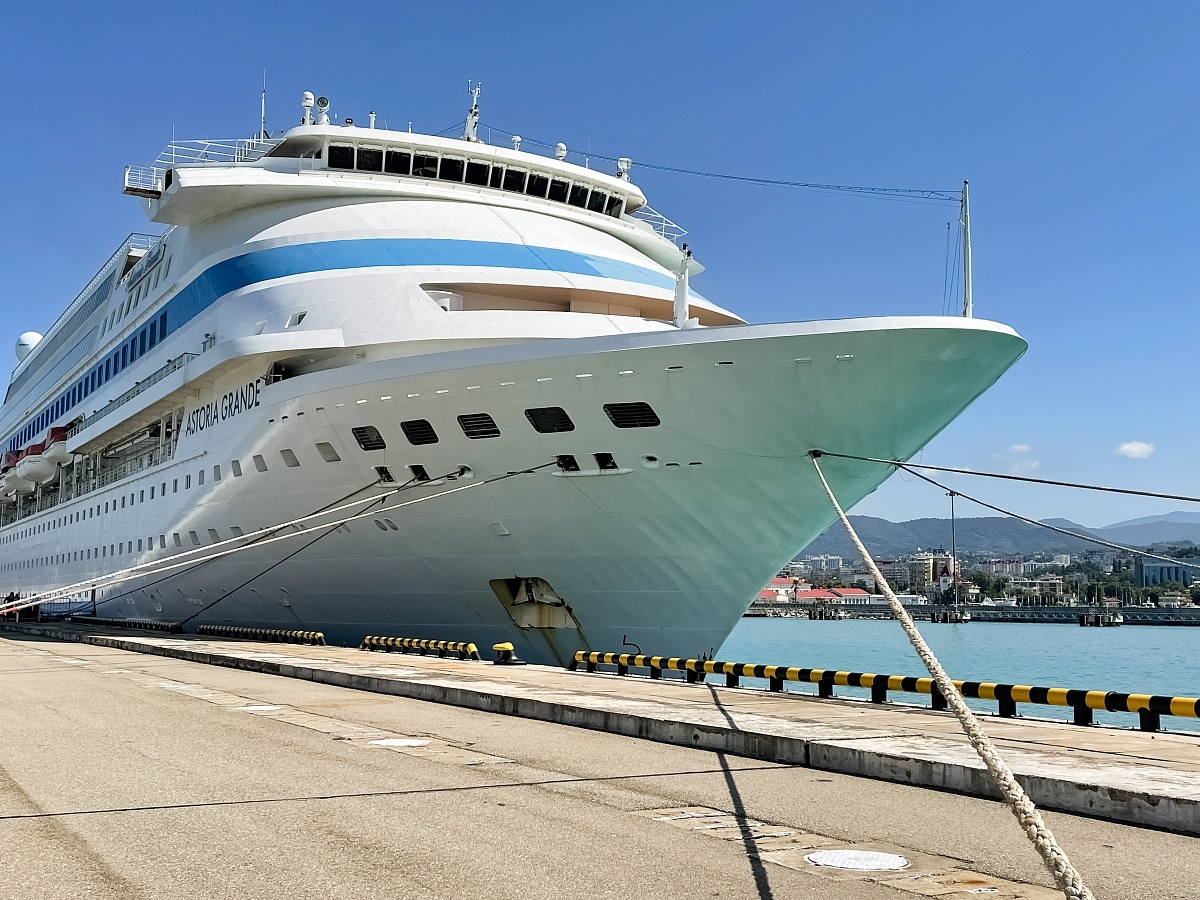    Фото: пресс-служба администрации города Сочи