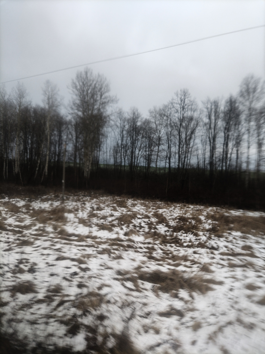 Где-то в пути 