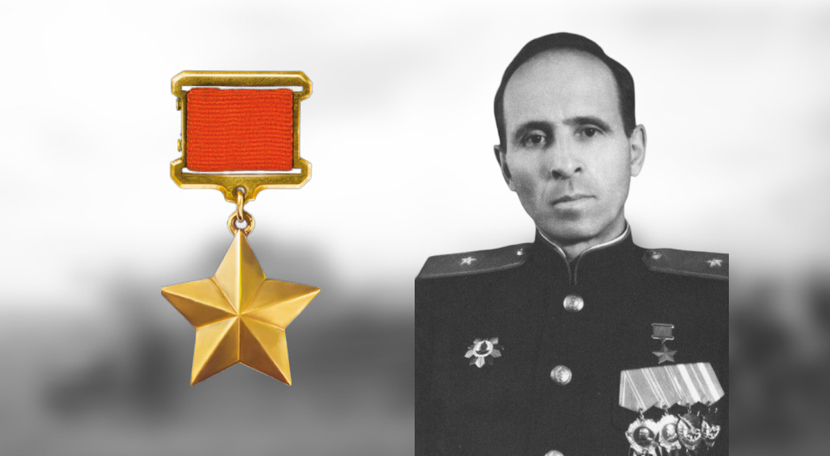 Герой Советского Союза Андрей Иосифович Соммер