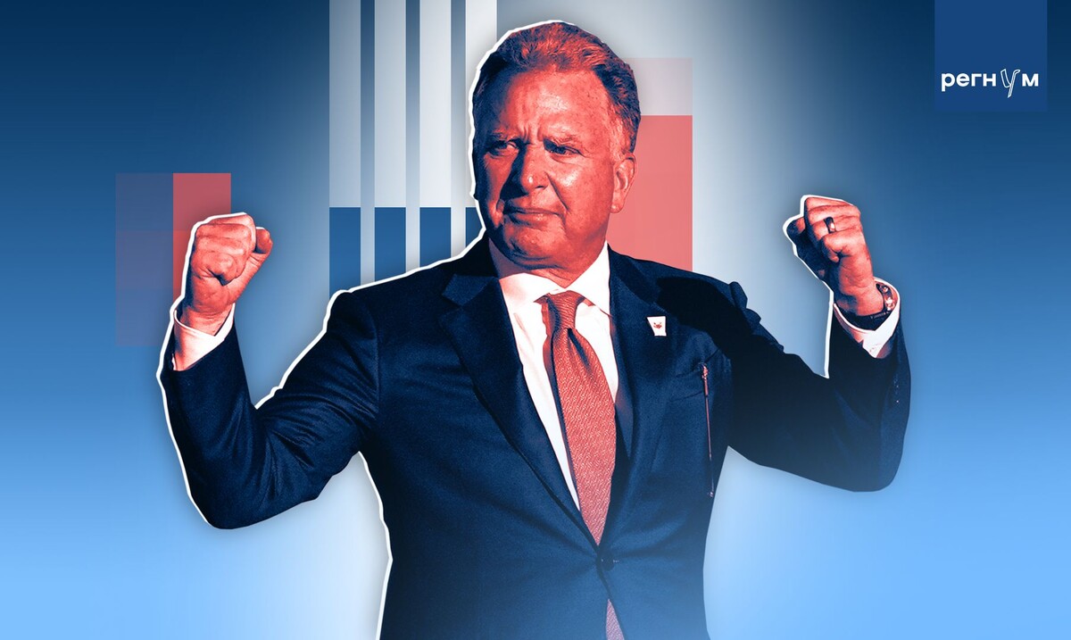    Стив Уиткофф / Источник: Иван Шилов (с) ИА Регнум