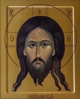 Икона Спасителя «Спас Нерукотворный»