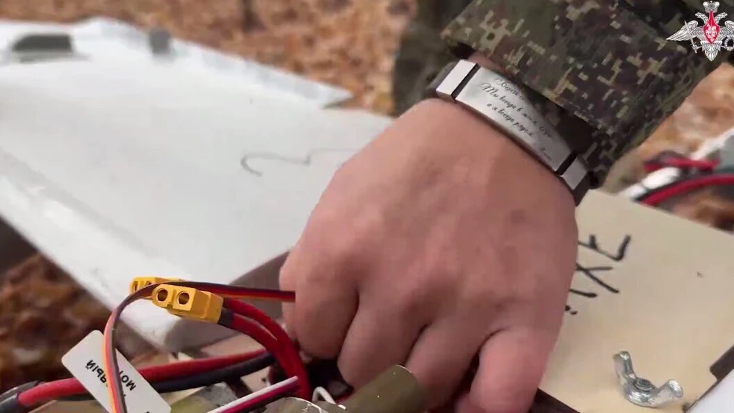    Telegram-канал Министерства обороны России