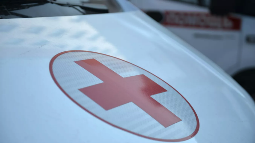   РИА Новости