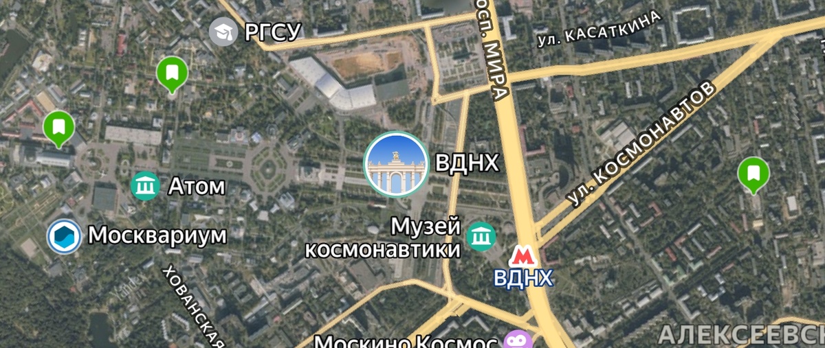 Зелёные закладки слева на право: макет Моя Россия, макет Москвы, Царь макет.