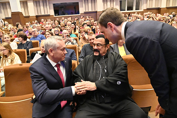    Фото правительства НСО