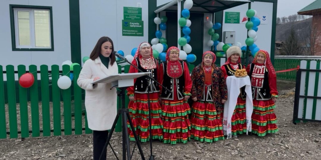 В Бурзянском районе открылся новый ФАП