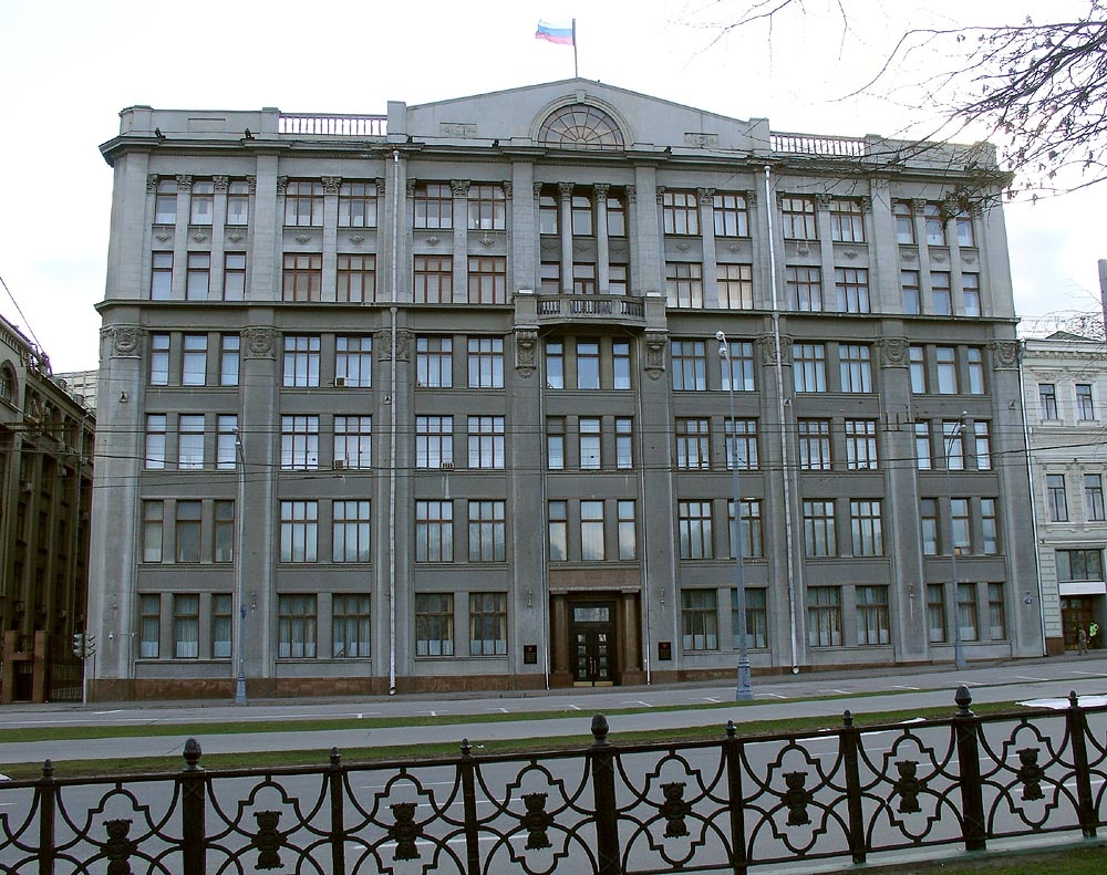 Изображение взято с сайта https://upload.wikimedia.org/wikipedia/commons/9/99/Wiki_Staraya_Square_4_by_Vladimir_Sherwood_Jr.jpg