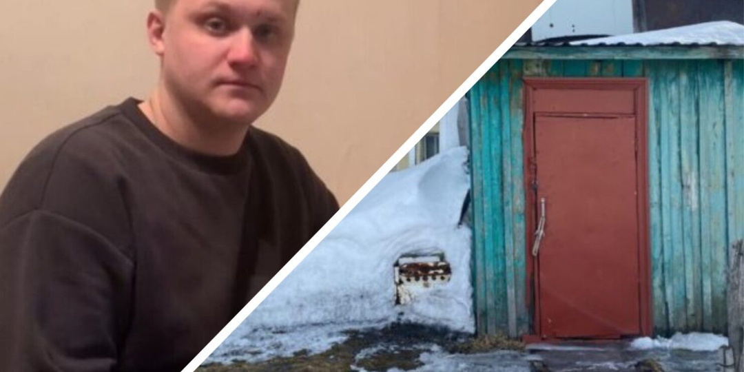 Новосибирский сирота обратился к Путину из-за невыплаты чиновниками 2,8 млн