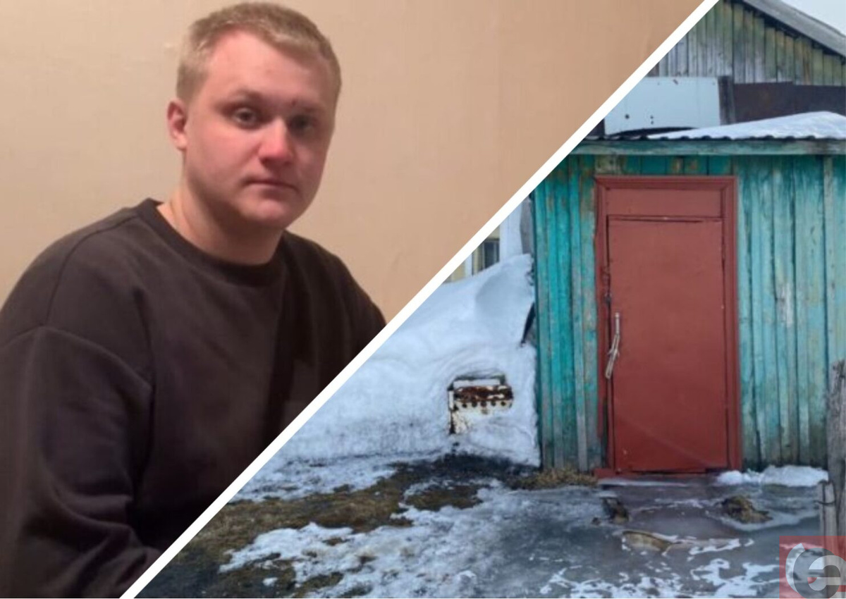    Фото: Прецедент