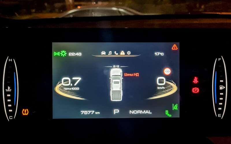    Еще до 10 тысяч км стала сбоить система мониторинга давления в шинах.