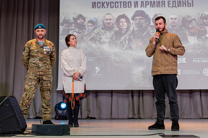    Фото пресс-службы СГУГиТ