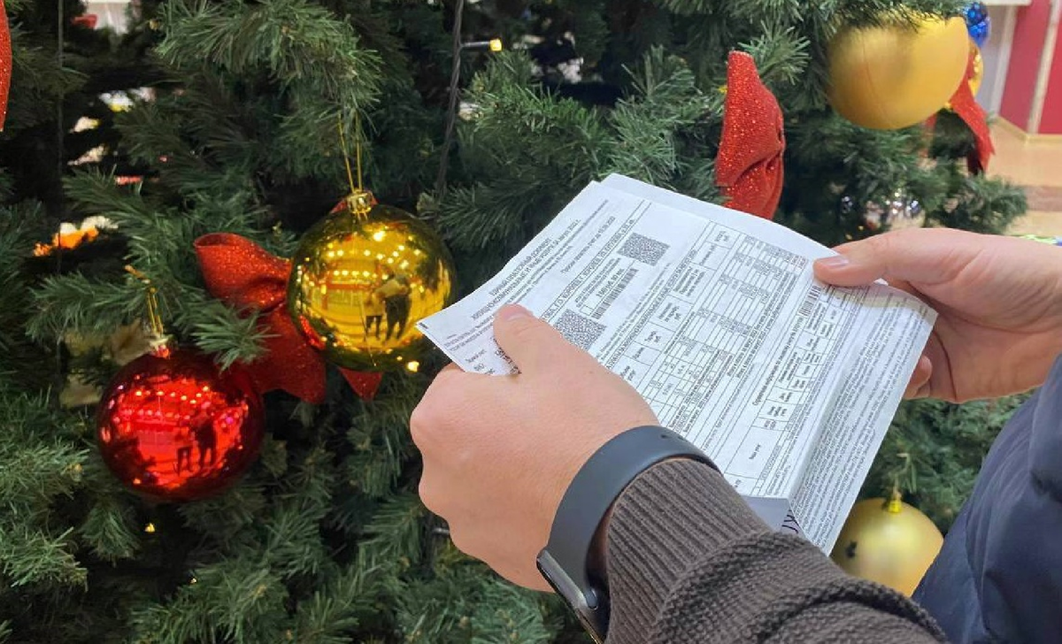 Вот и получается:  Новый год - праздник с заботой на глазах.