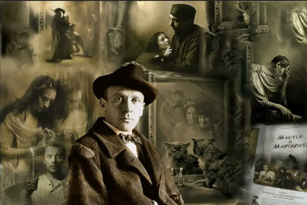 Михаил Афанасьевич Булгаков