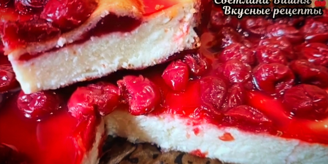 Творожная магия: Запеканка, которая исчезает моментально!