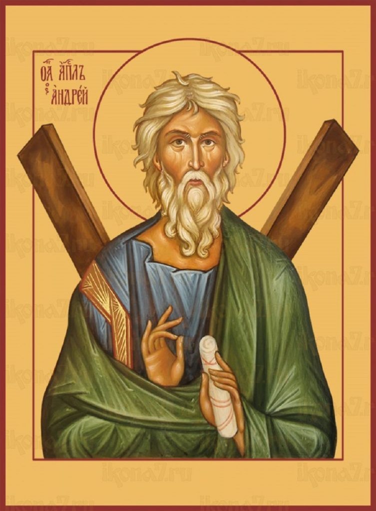Икона Андрея Первозванного. Источник: ikona7.ru📷    «Дай же Боже знать, с кем свадьбу играть»: традиции 13 декабря
