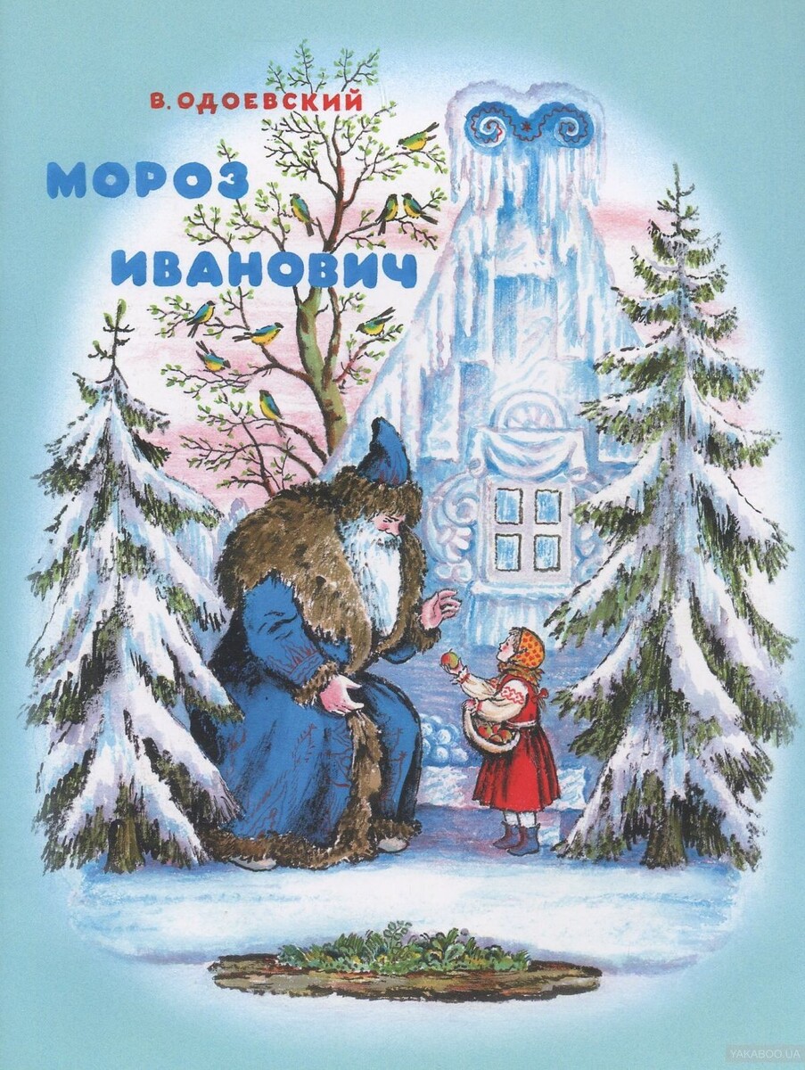 Фото: tr.pinterest.com