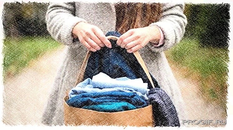 Сумка у порога