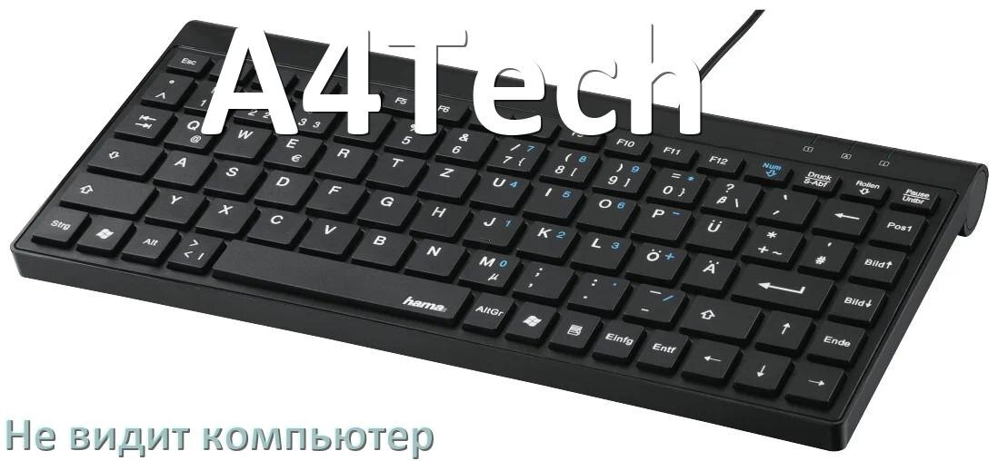 
Компьютер не видит клавиатуру A4Tech и не подключается по Bluetooth и USB
