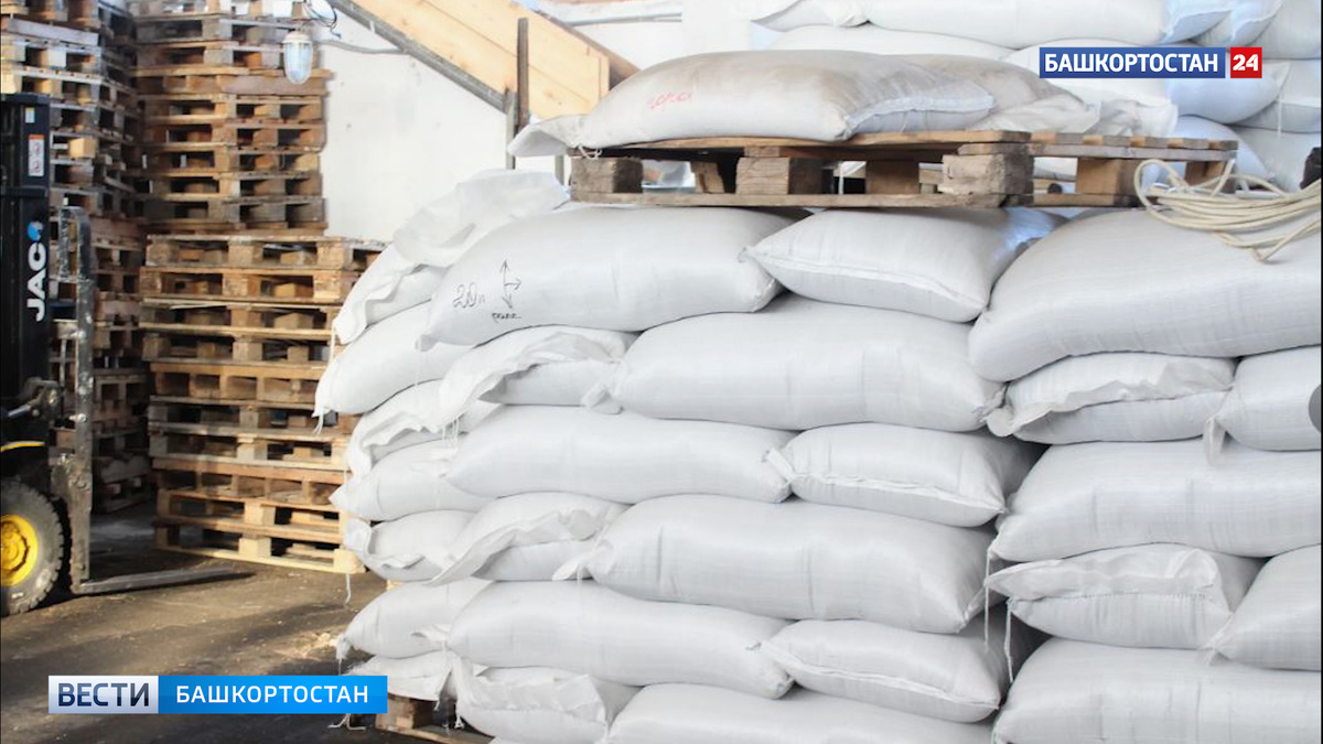     Ҡытай һәм Кореяға сөгөлдөр һығынтыһы оҙатылған