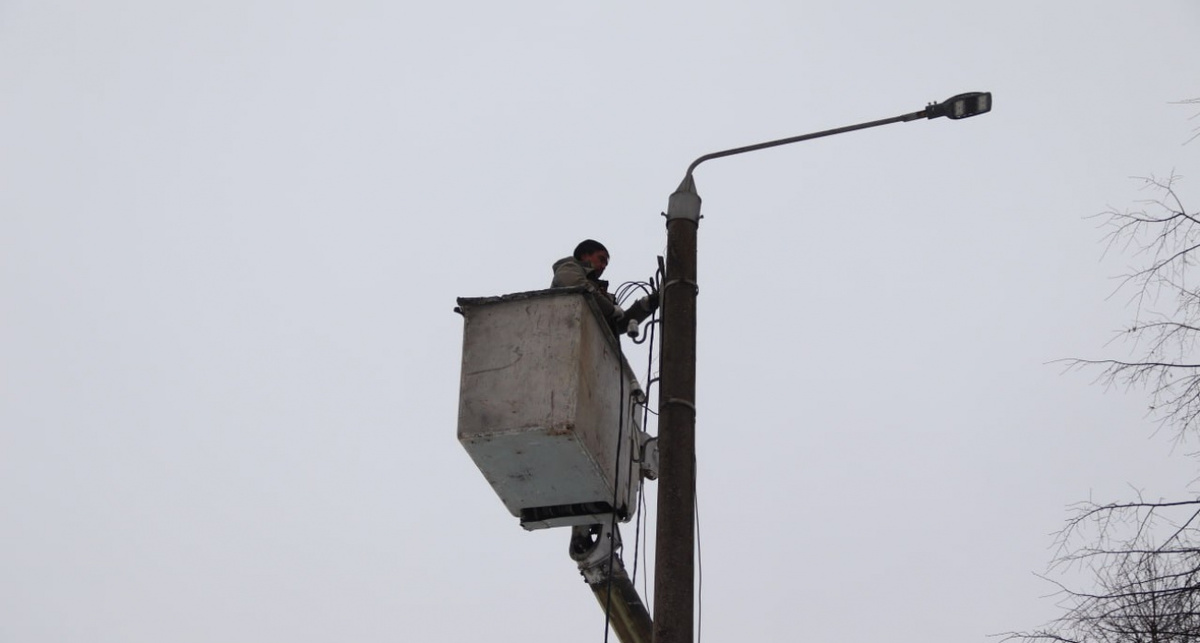    Администрация г. Новочебоксарска