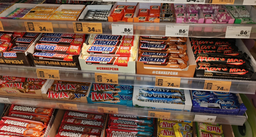    Фото irkutsk.news