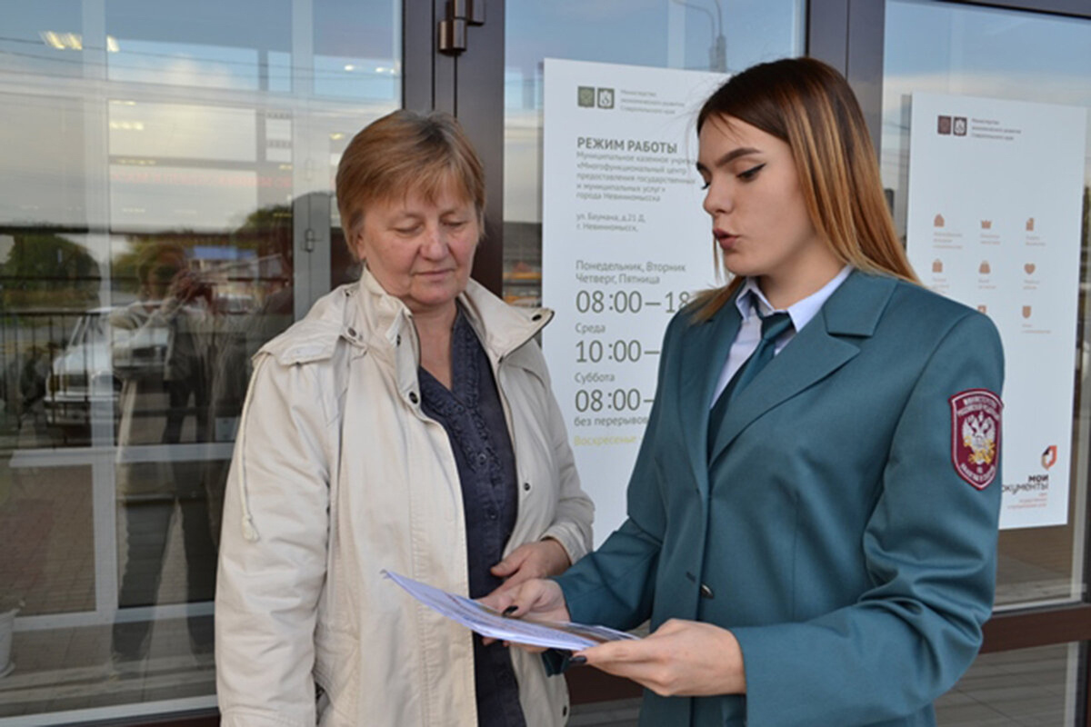 Ошибка в имущественном налоге: не платите сразу