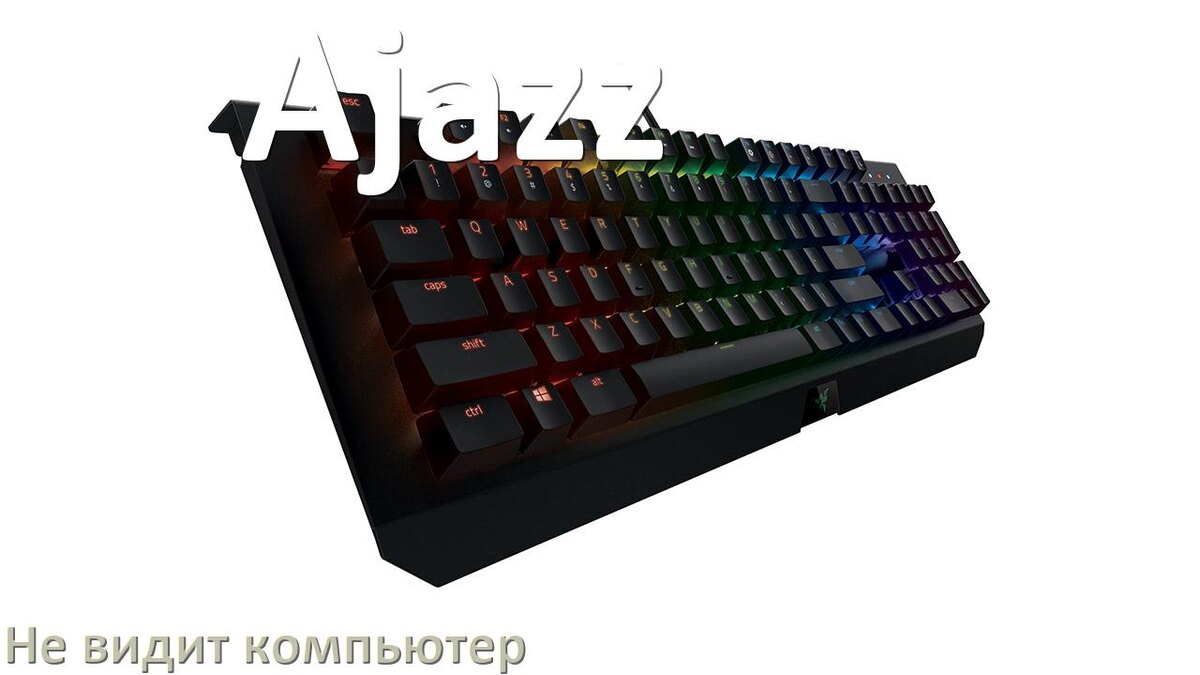 
Компьютер не видит клавиатуру Ajazz и не подключается по USB и Bluetooth