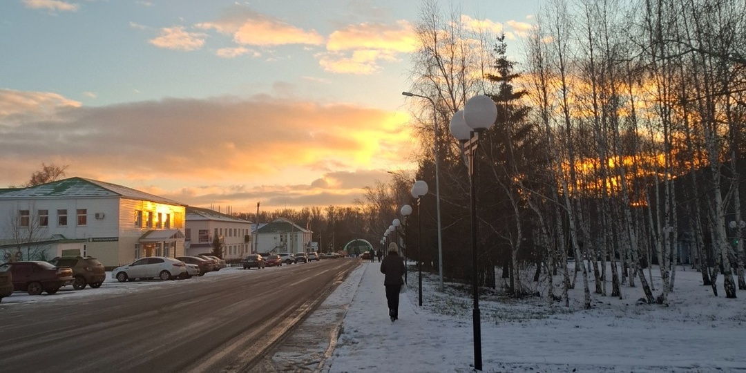 Прогноз погоды в Башкирии на выходные и следующую неделю: зима вступает в силу