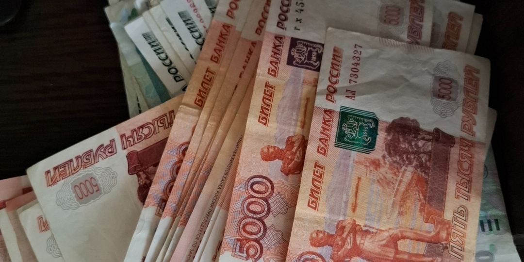 Двойная пенсия в декабре: каких пенсионеров ждут выплаты перед Новым годом