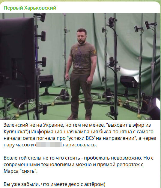    Скриншот с канала "Военная Хроника"