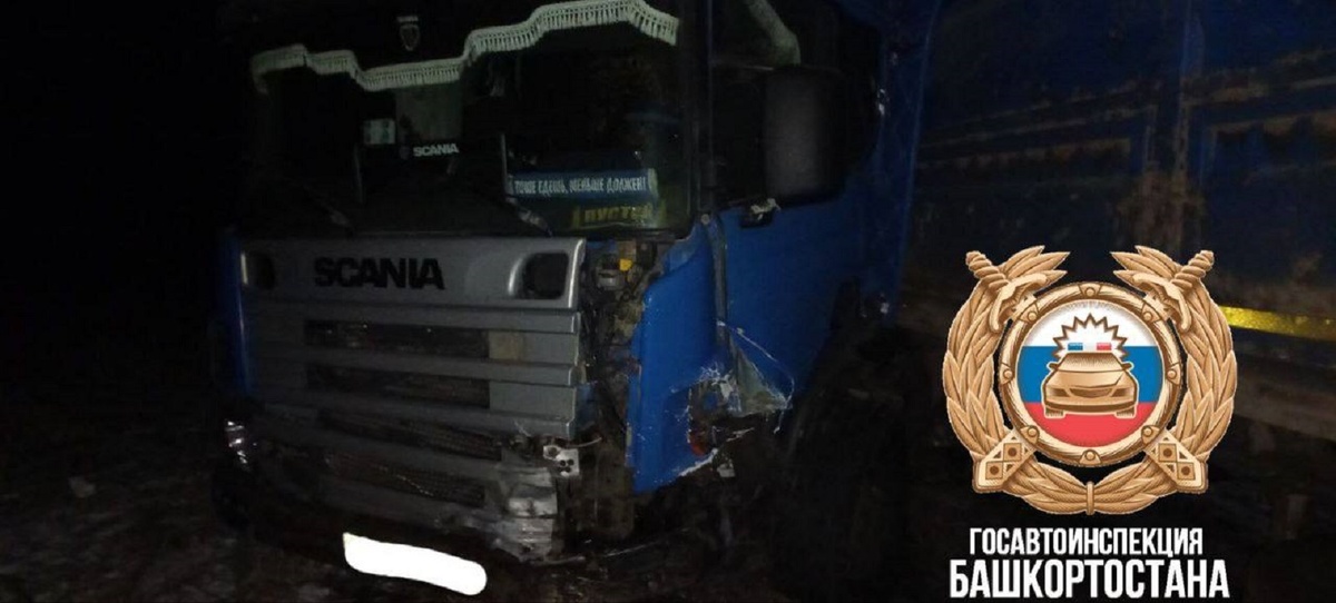    Страшная авария в Абзелиловском районе Башкирии: погиб молодой парень