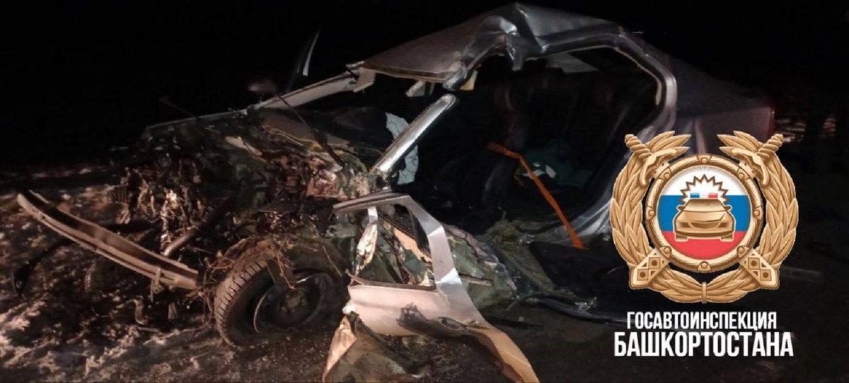    Страшная авария в Абзелиловском районе Башкирии: погиб молодой парень