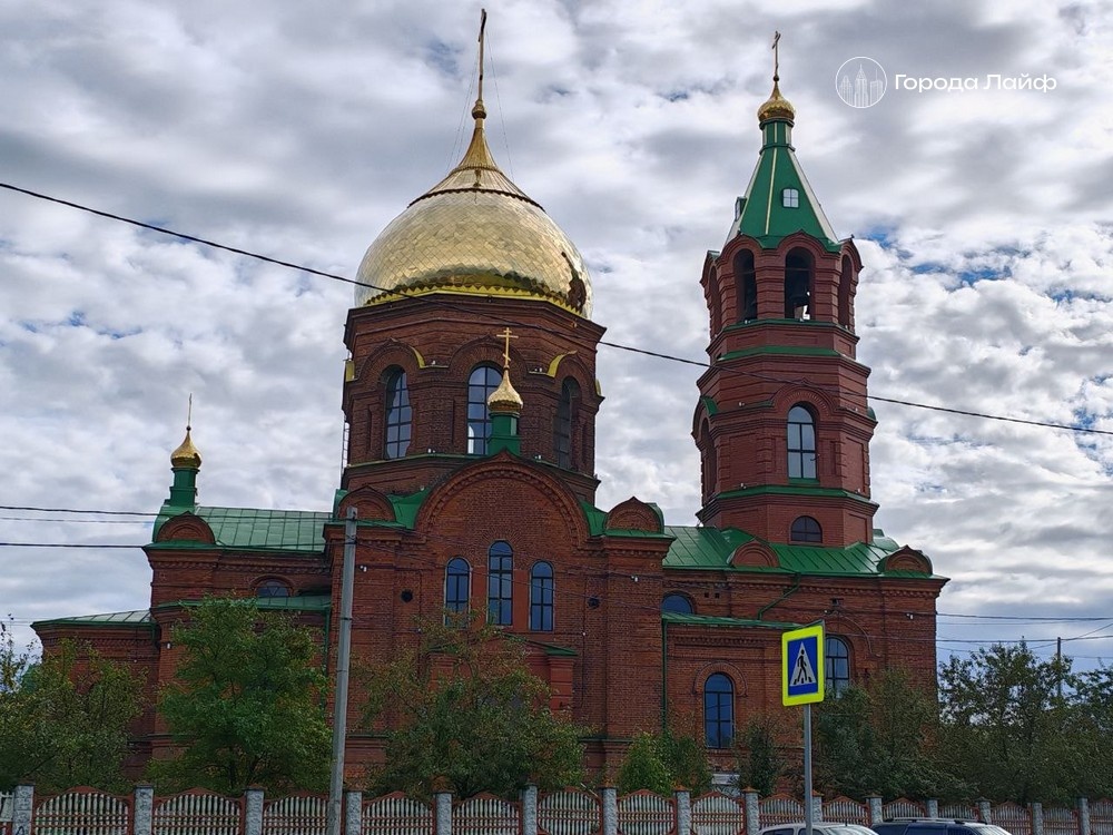     Фото: Города Лайф