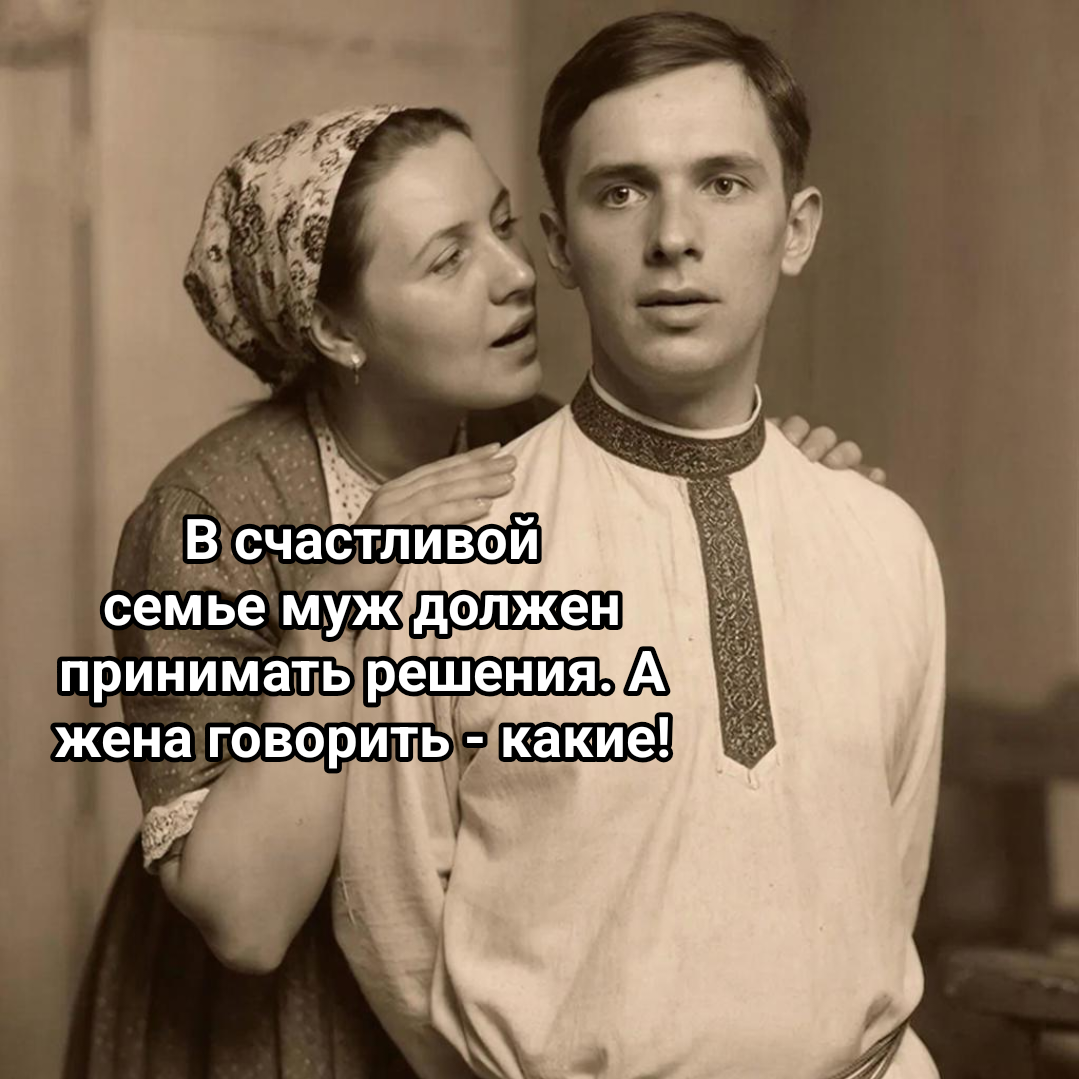 рисунок автора