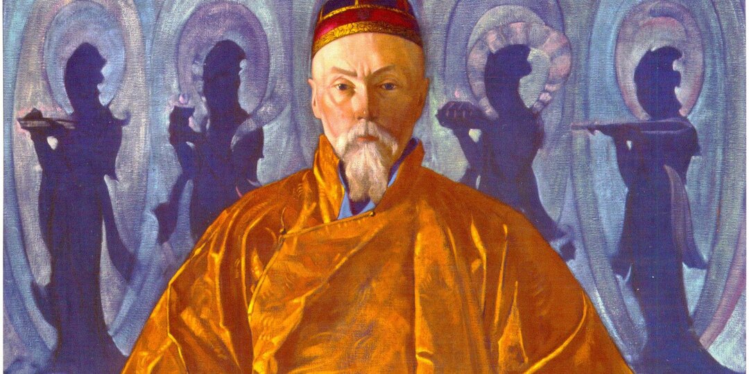 С.Н. Рерих Художник и провидец