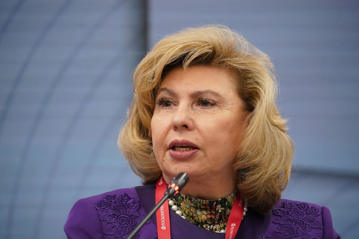    Татьяна Москалькова / Источник: © ИЗВЕСТИЯ/Эдуард Корниенко