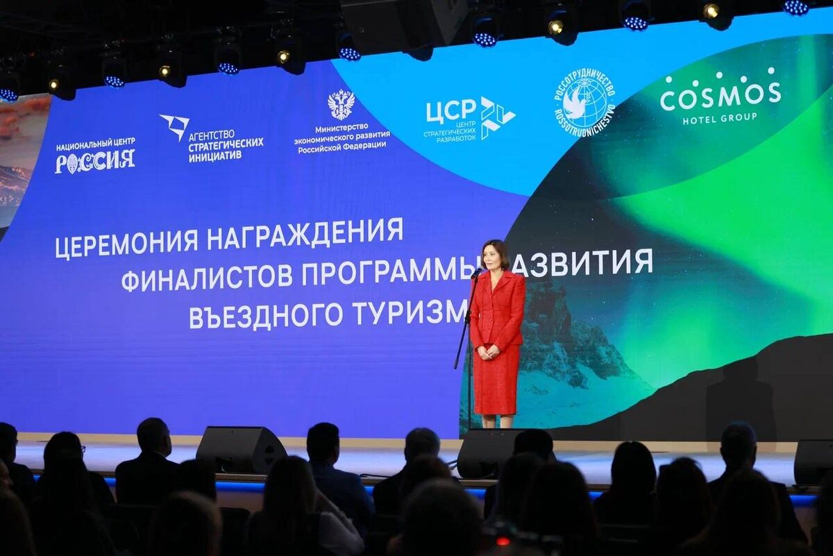    Фото с сайта АСИ