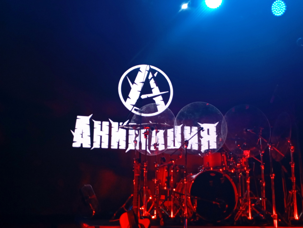 Фото из личного архива автора. 