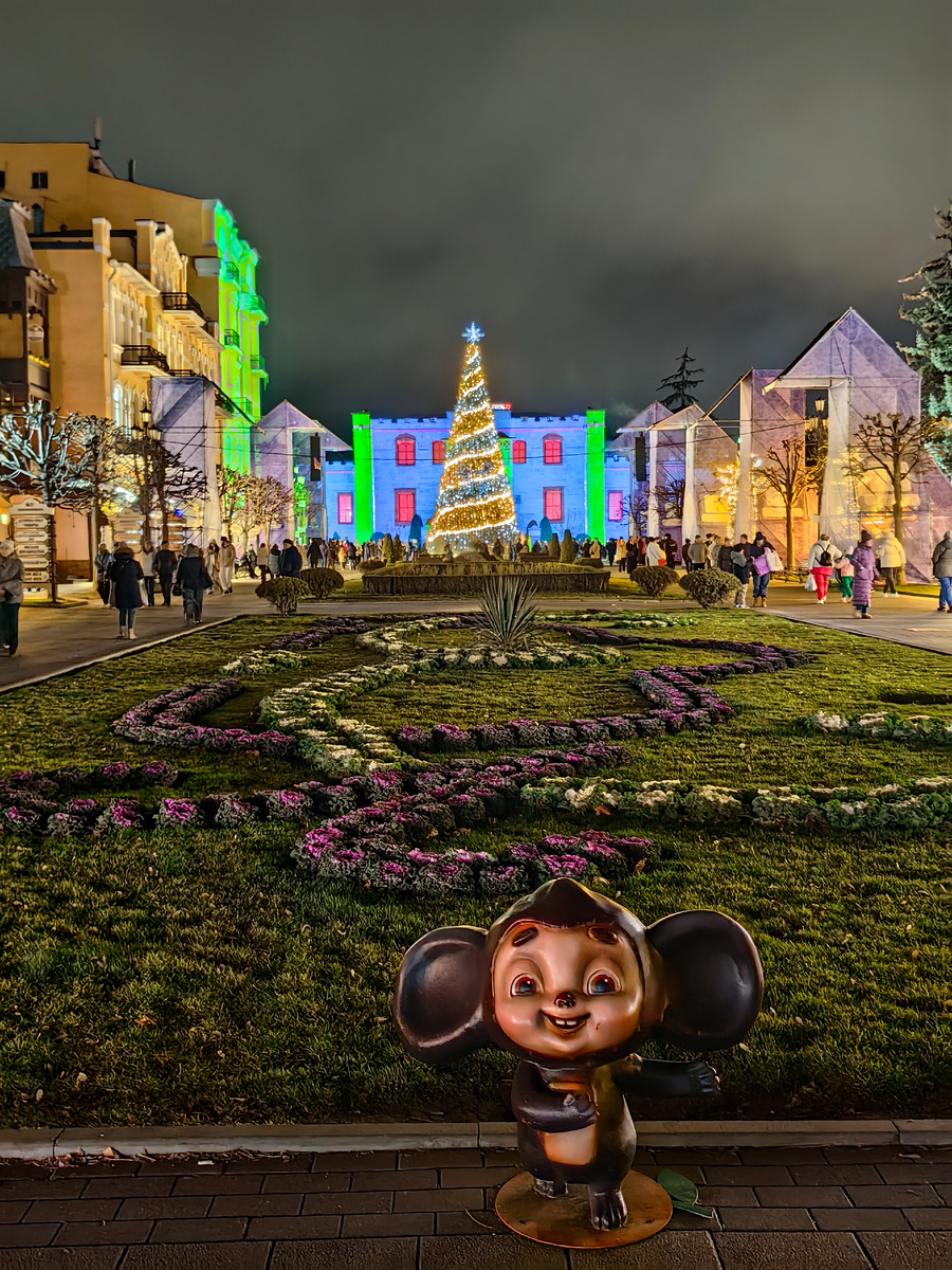 Фото автора