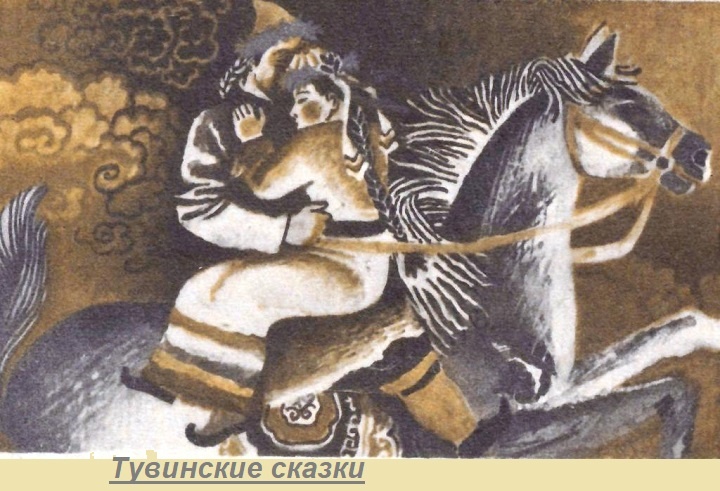 Интересные встречи на концертной площадке, Группа «ЯТ-ХА»