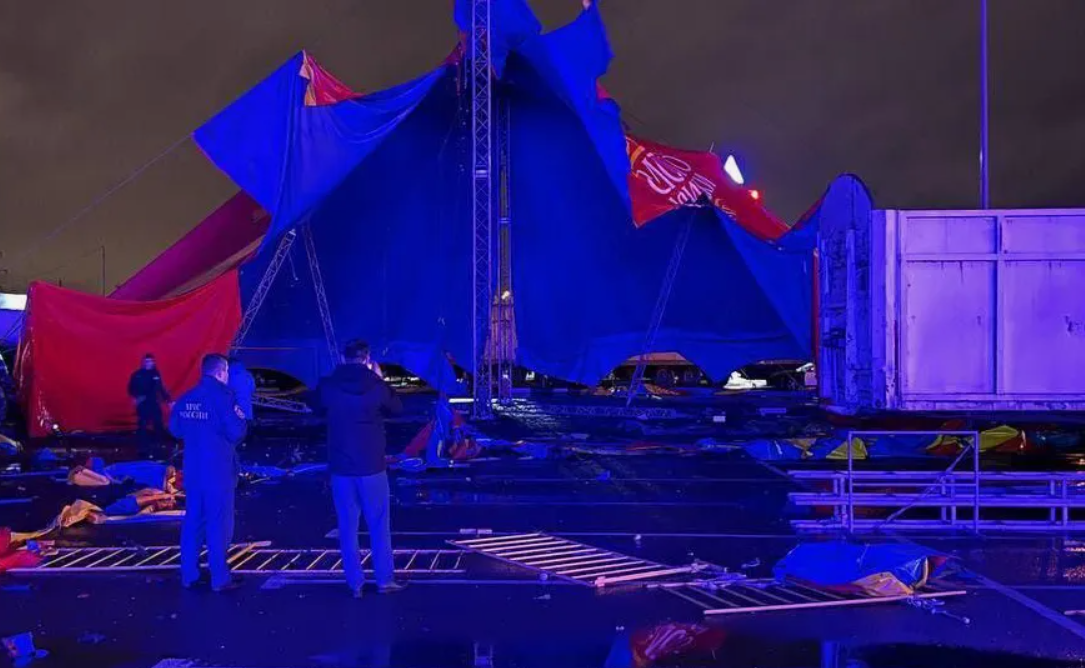 Из открытых источников. 