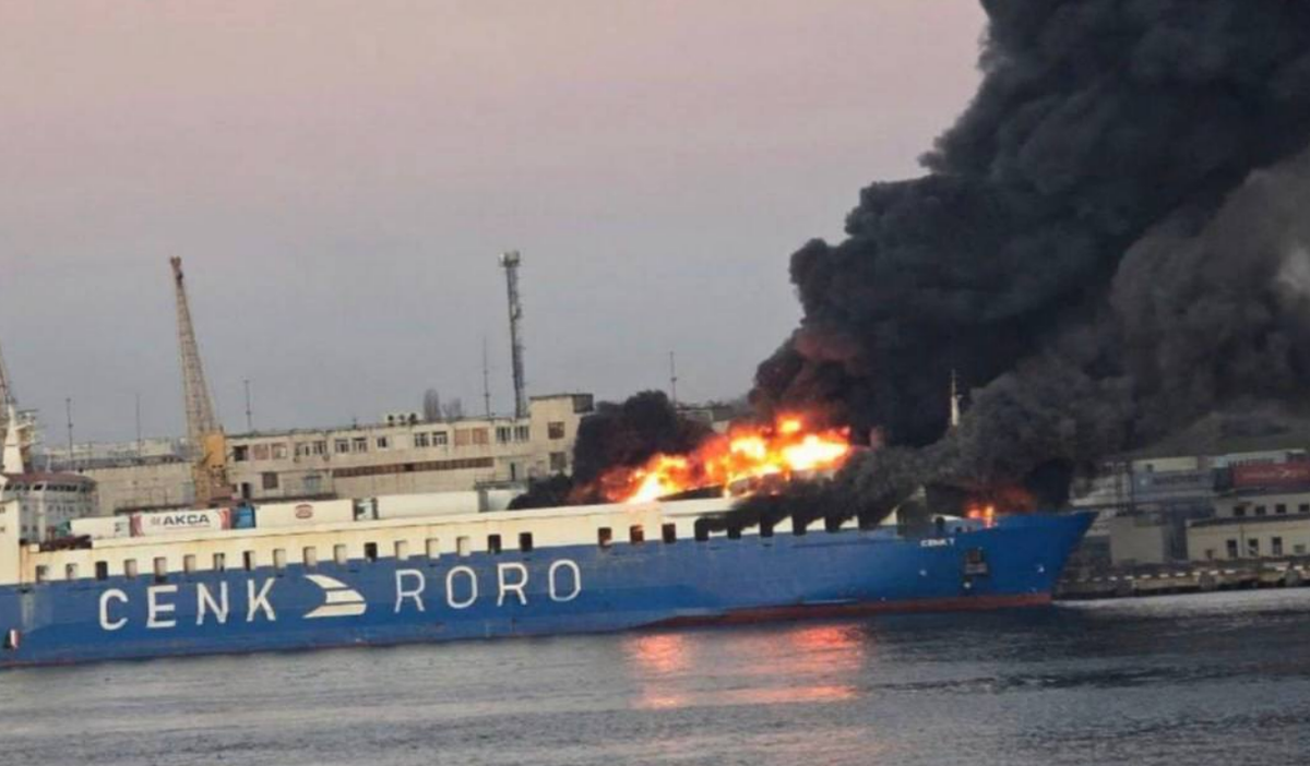 Из открытых источников. 